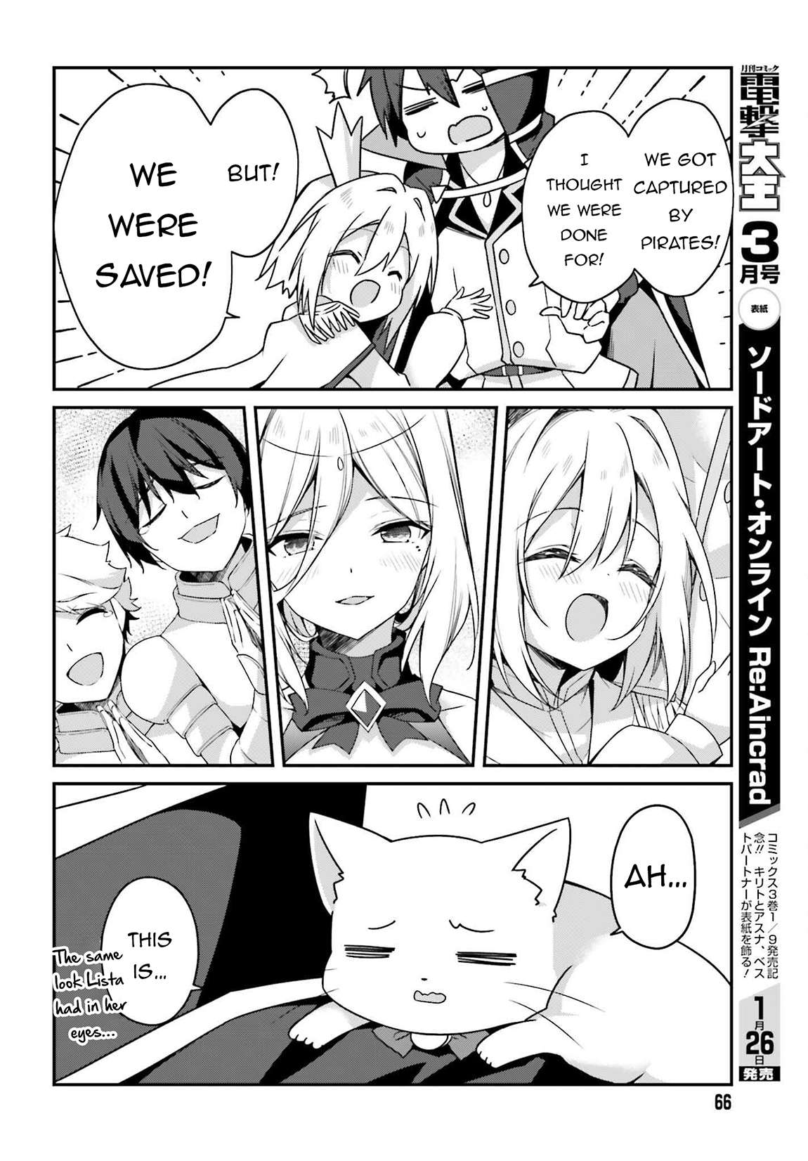 Page 26 of Chapter 18