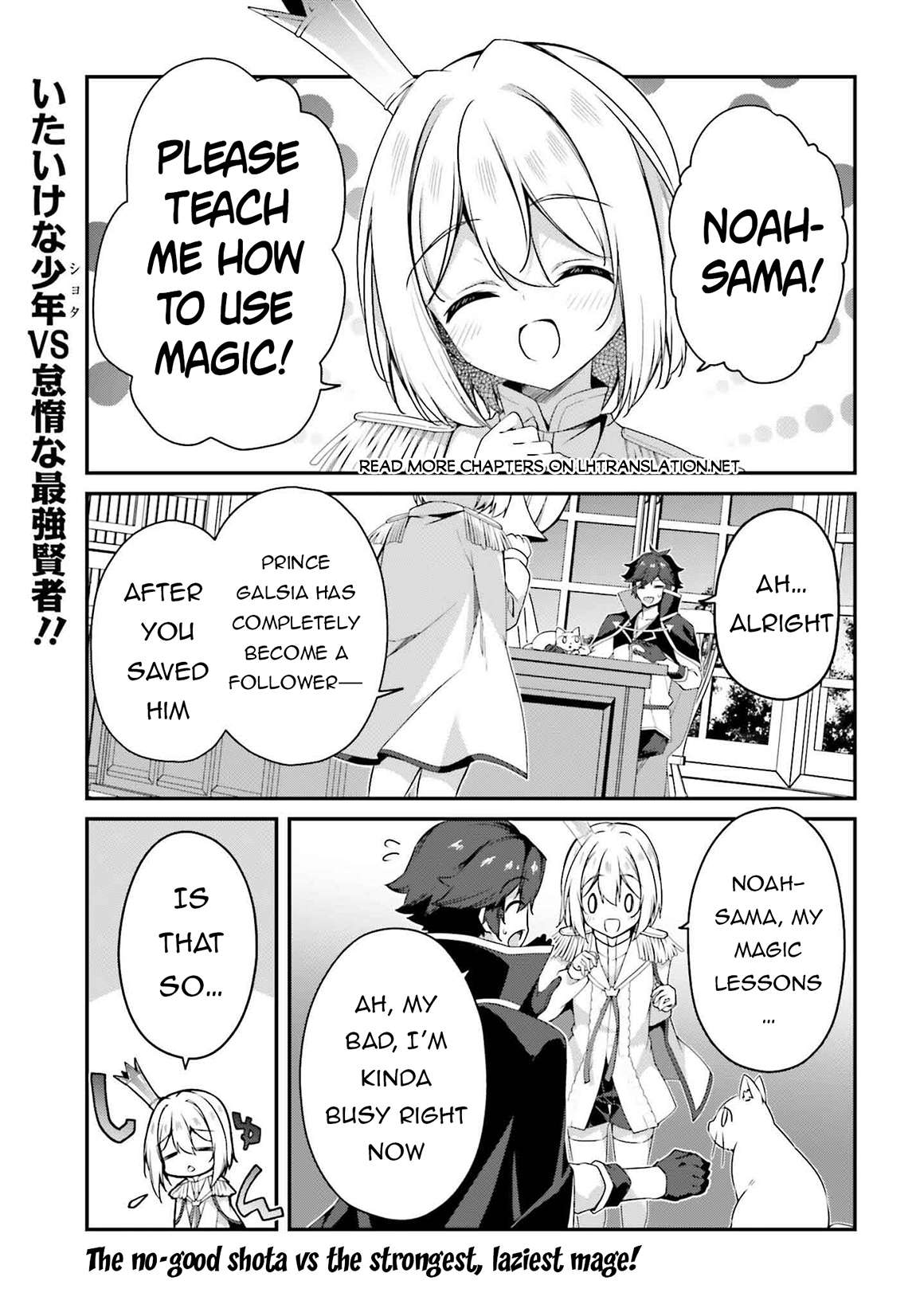 Page 2 of Chapter 19