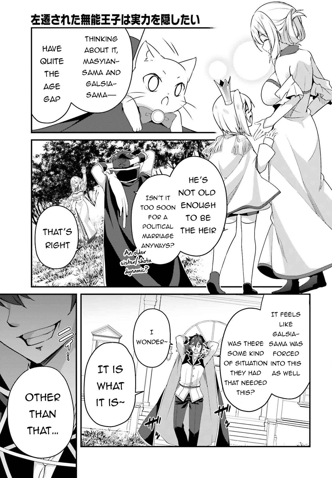 Page 6 of Chapter 19