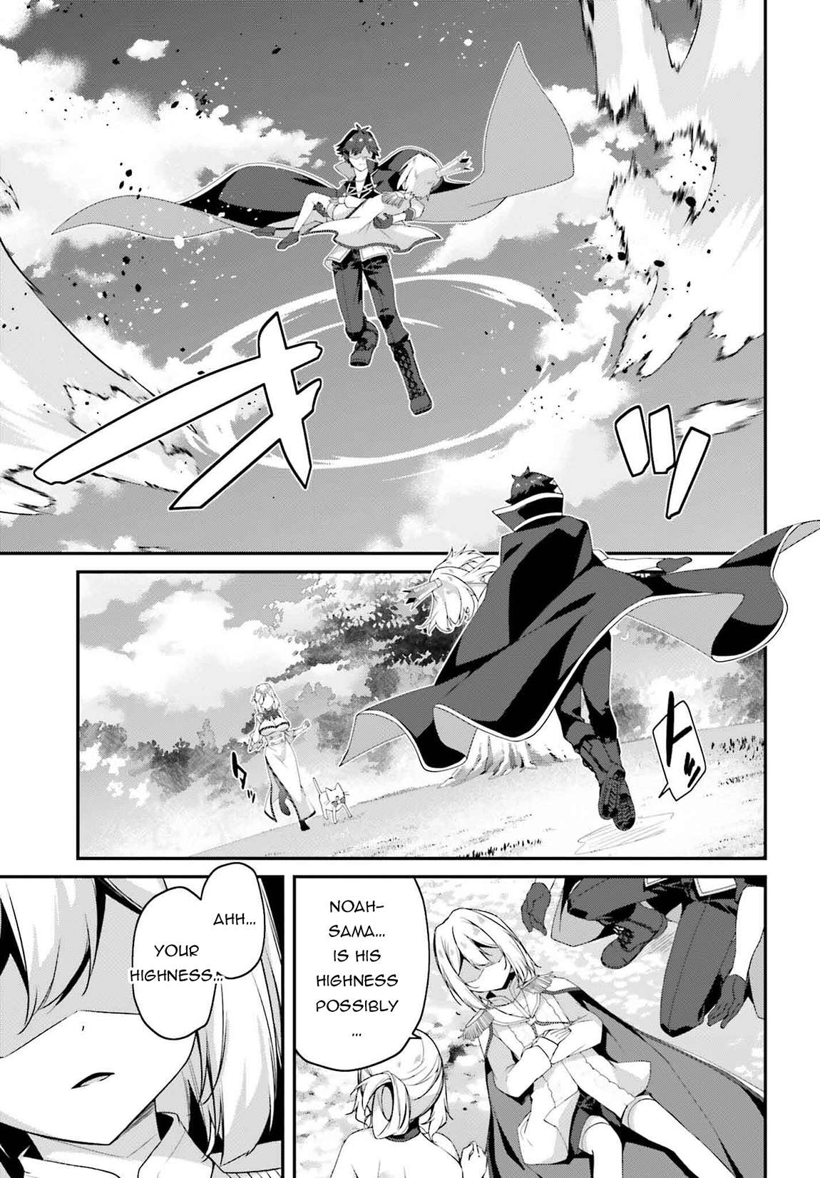 Page 14 of Chapter 19