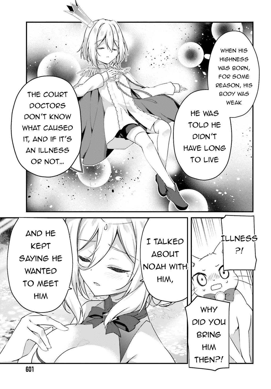 Page 16 of Chapter 19