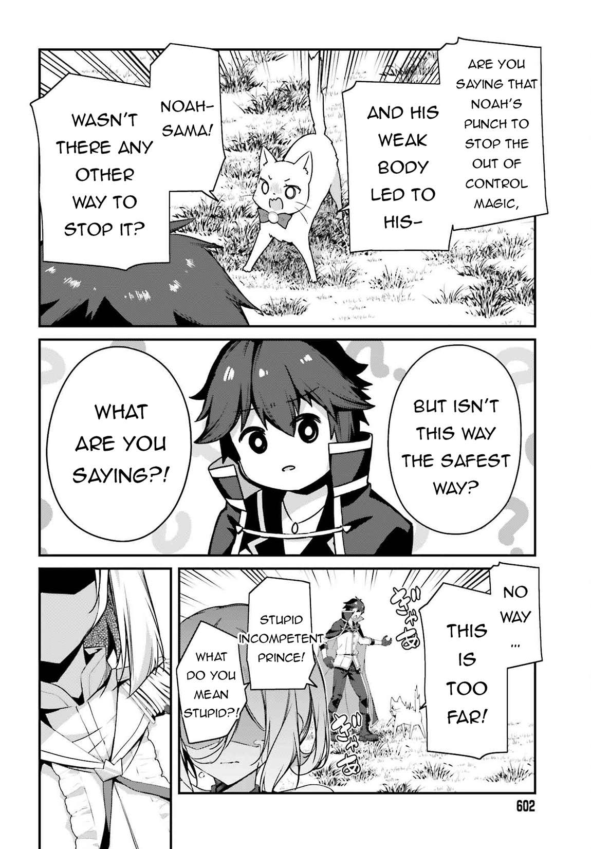 Page 17 of Chapter 19
