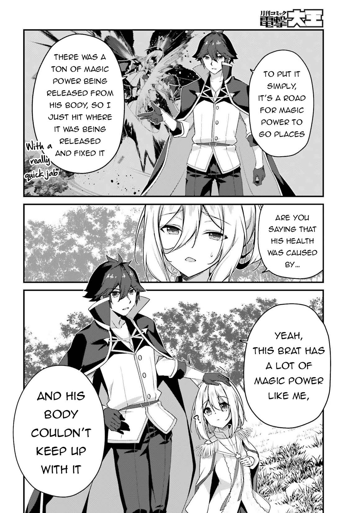 Page 21 of Chapter 19