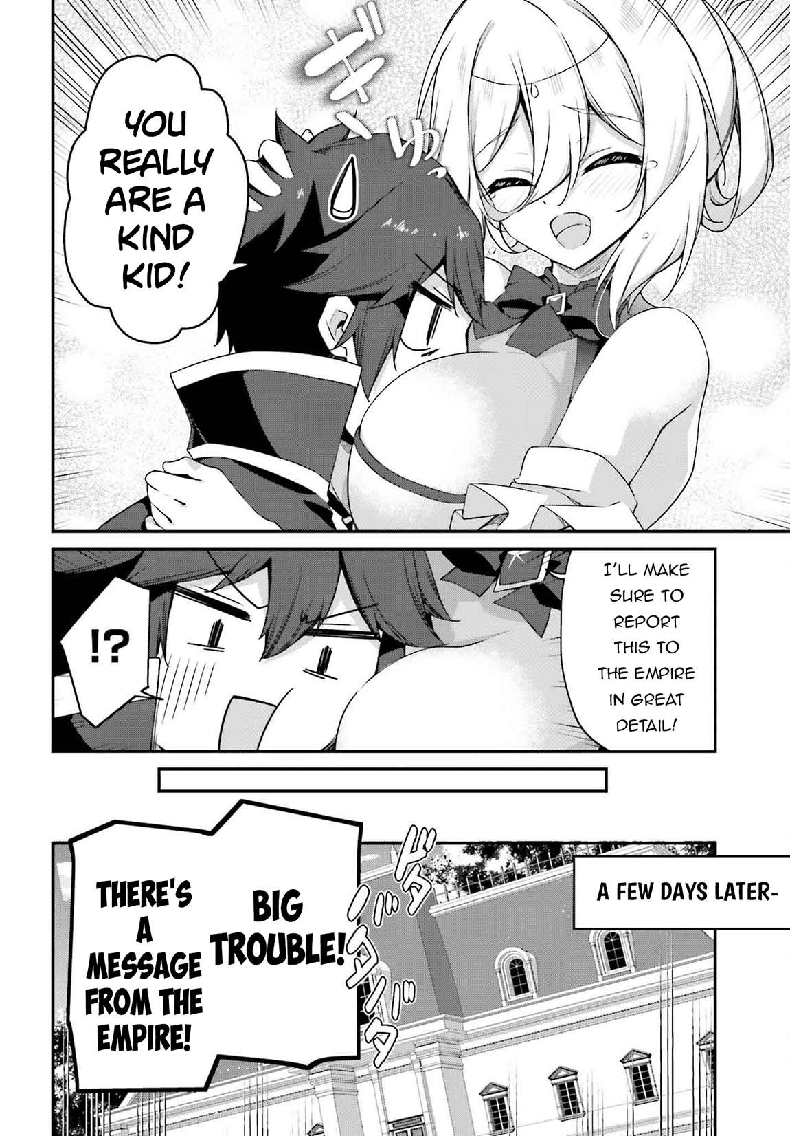 Page 23 of Chapter 19