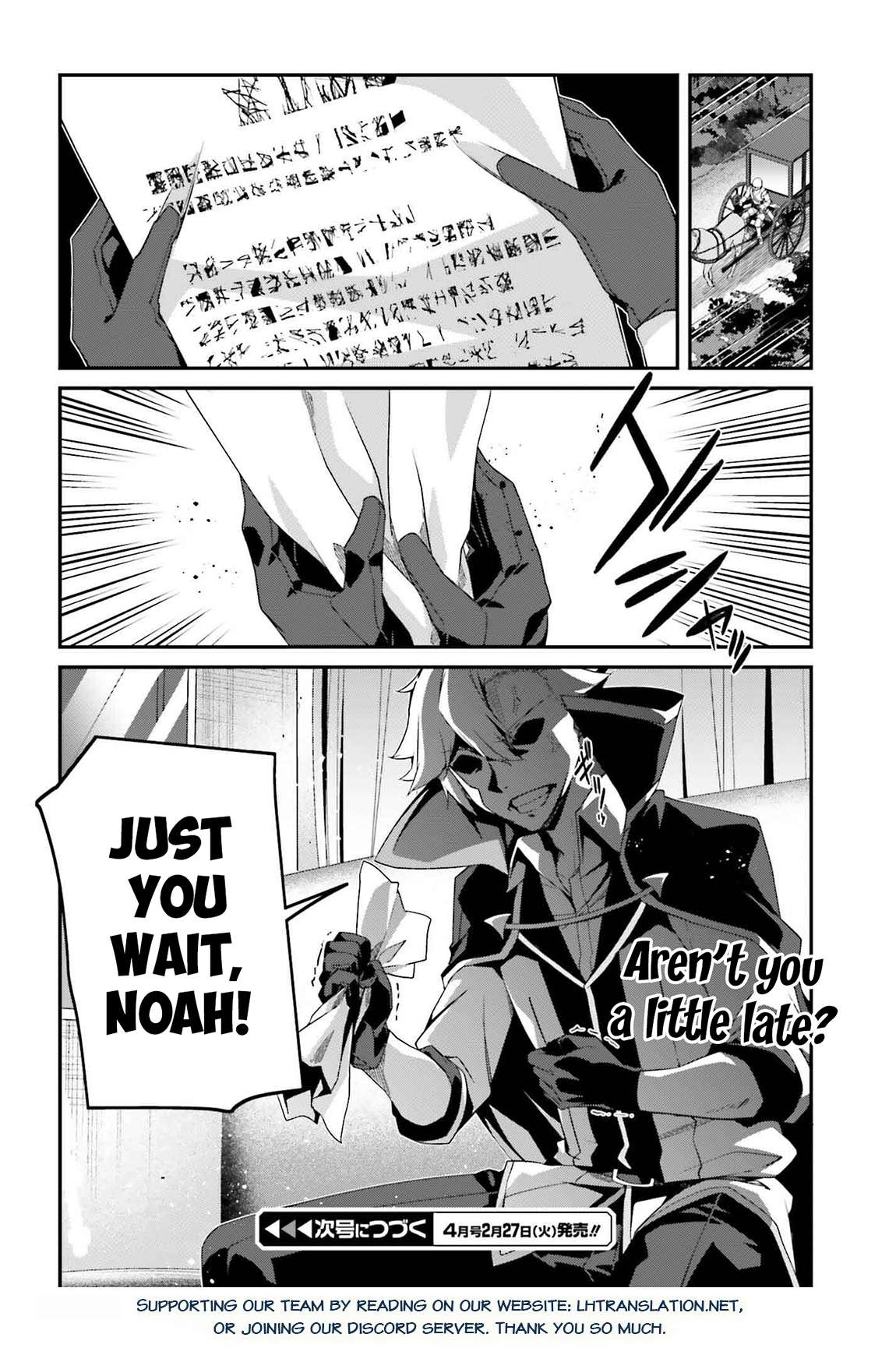 Page 27 of Chapter 19