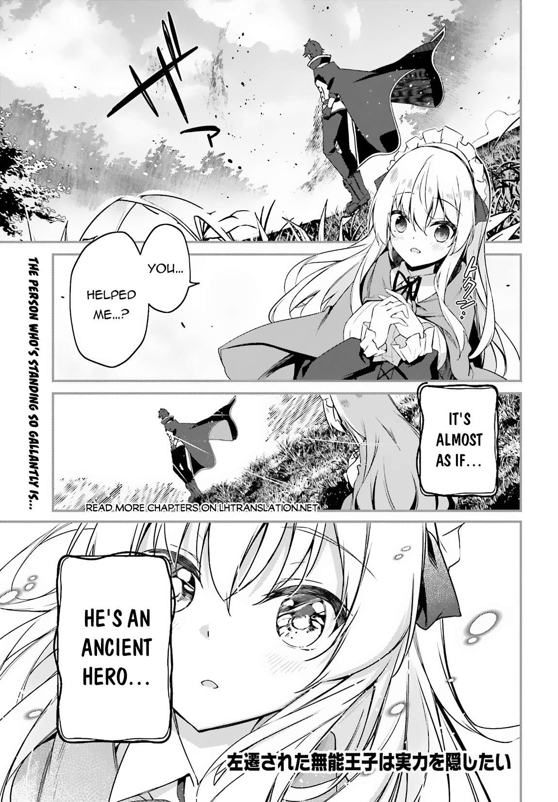 Page 2 of Chapter 2