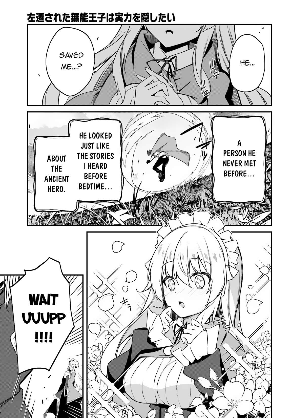 Page 14 of Chapter 2