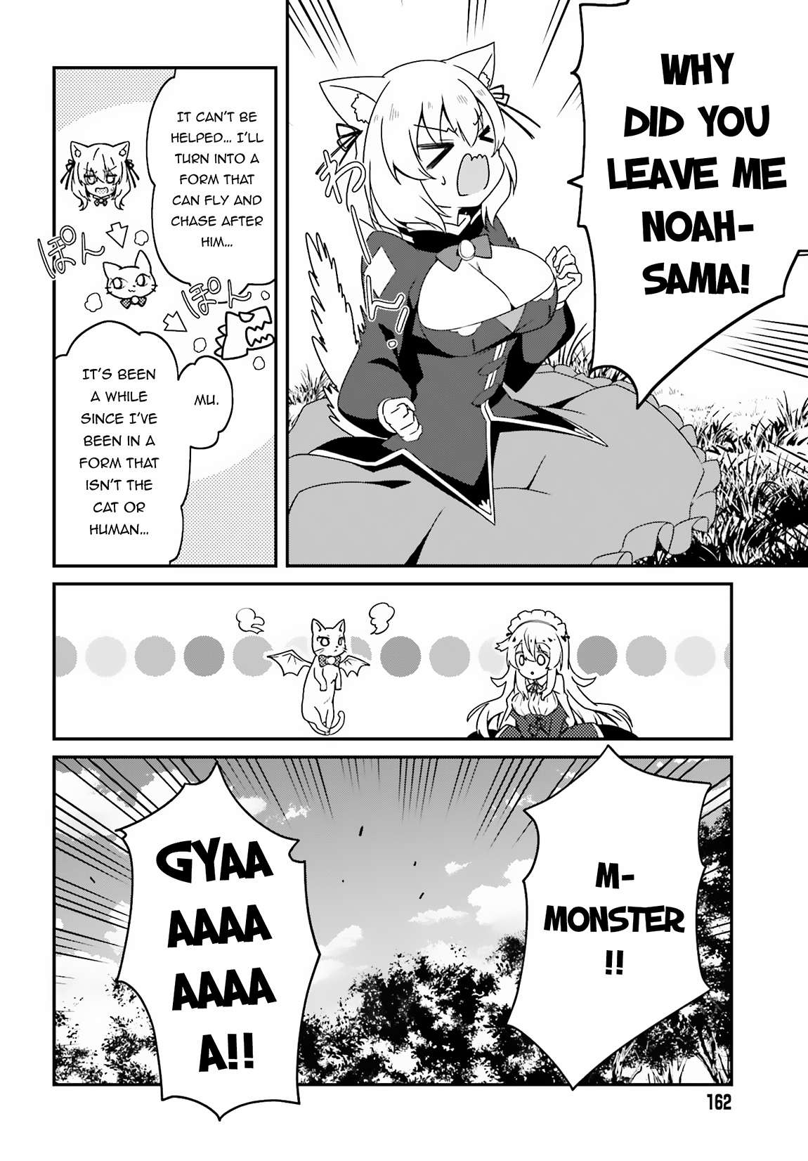 Page 15 of Chapter 2