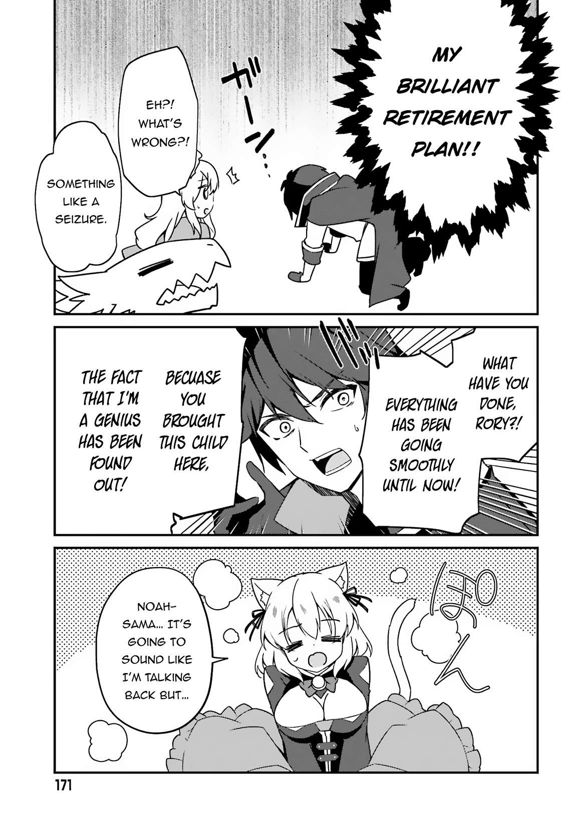 Page 24 of Chapter 2
