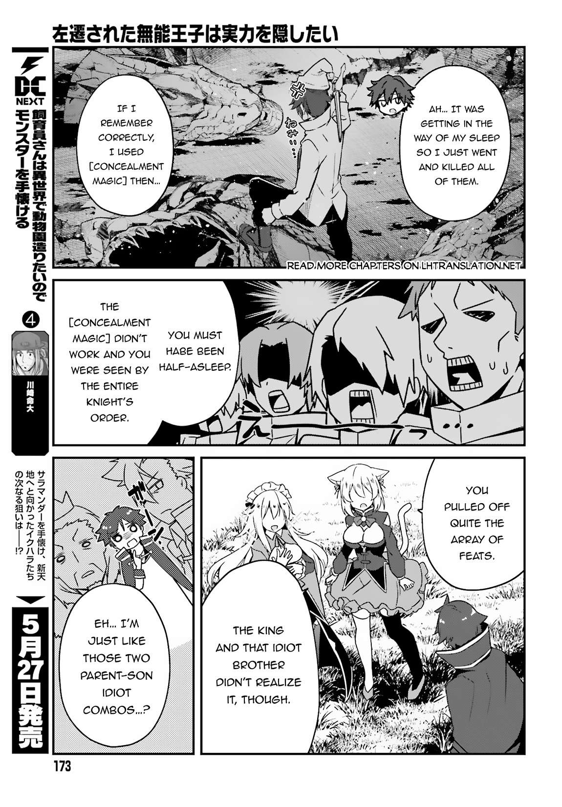 Page 26 of Chapter 2