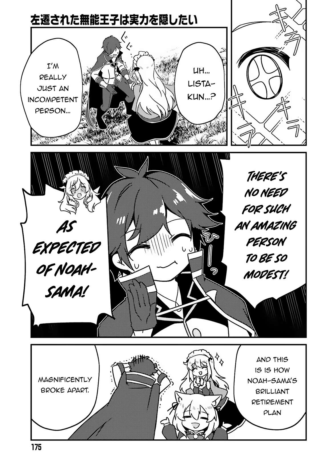 Page 28 of Chapter 2