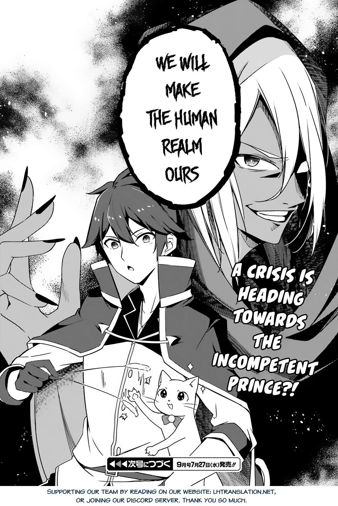 Page 18 of Chapter 3
