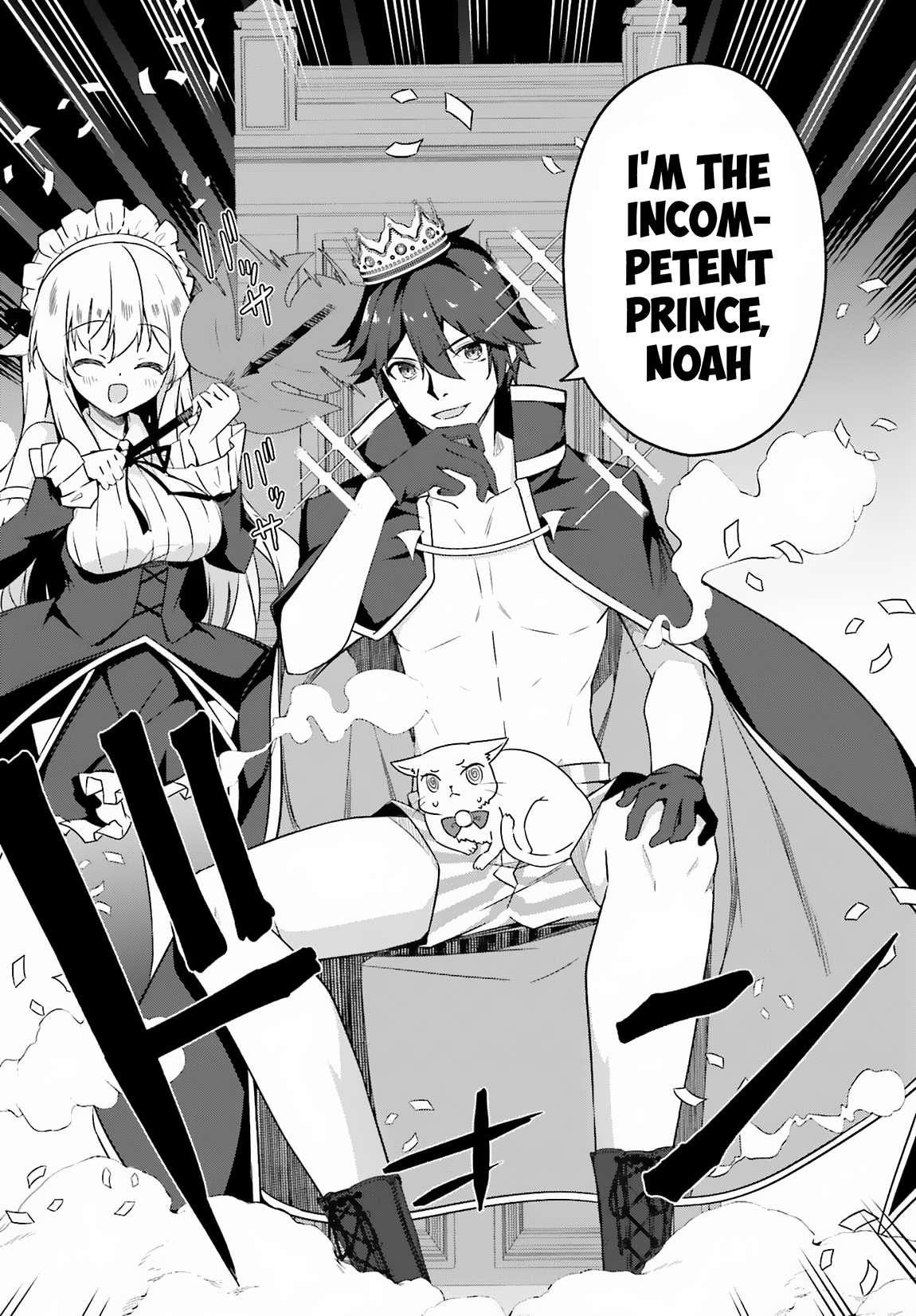 Page 3 of Chapter 4