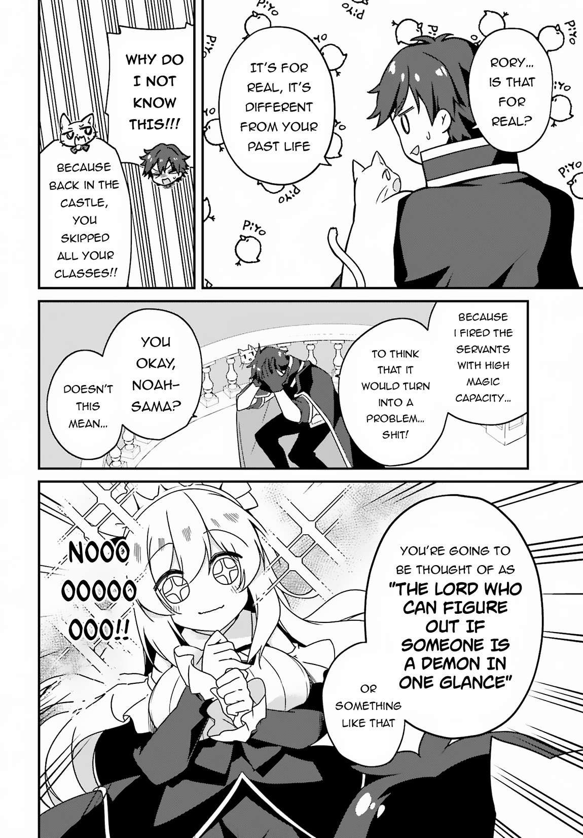 Page 14 of Chapter 4
