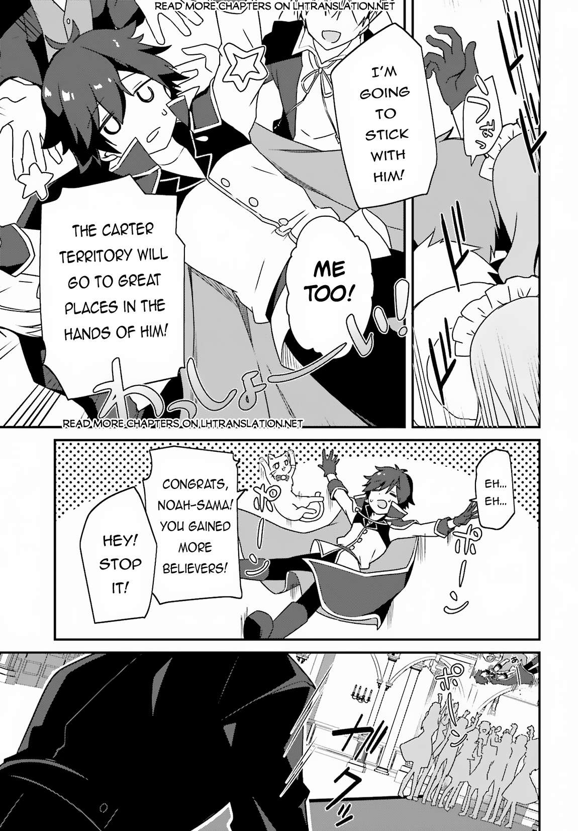 Page 21 of Chapter 4
