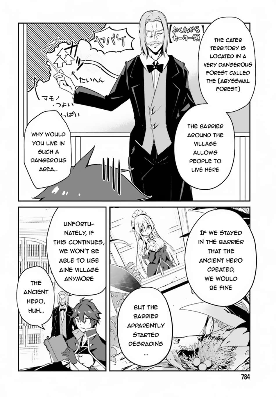 Page 5 of Chapter 5