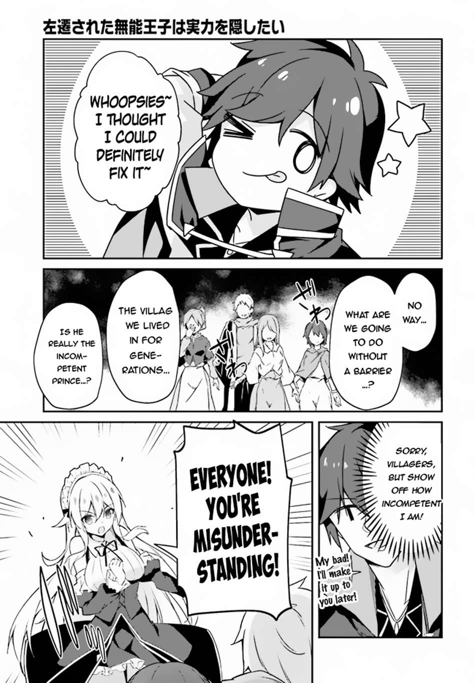 Page 14 of Chapter 5