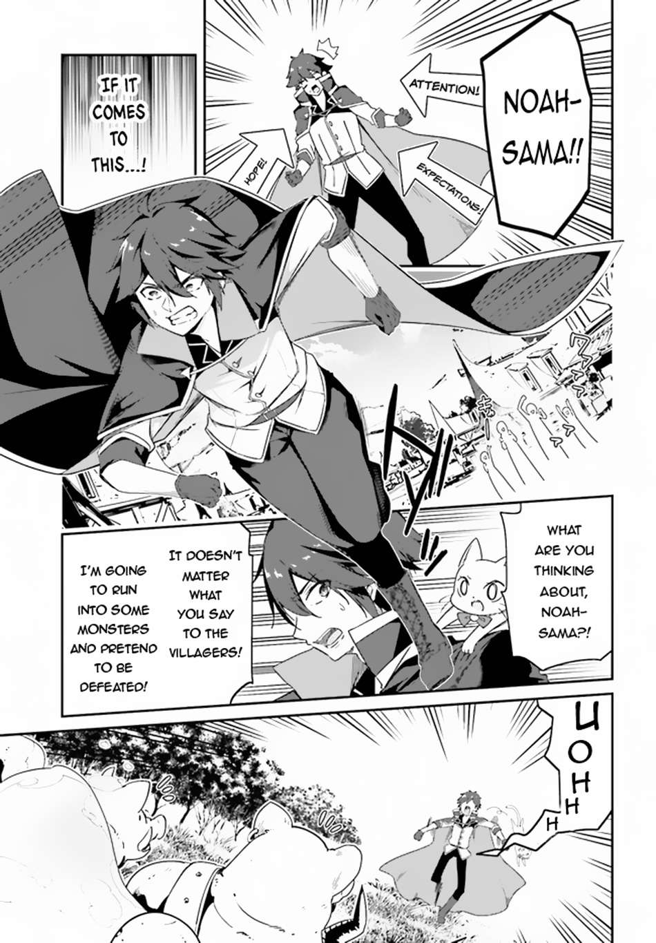 Page 20 of Chapter 5