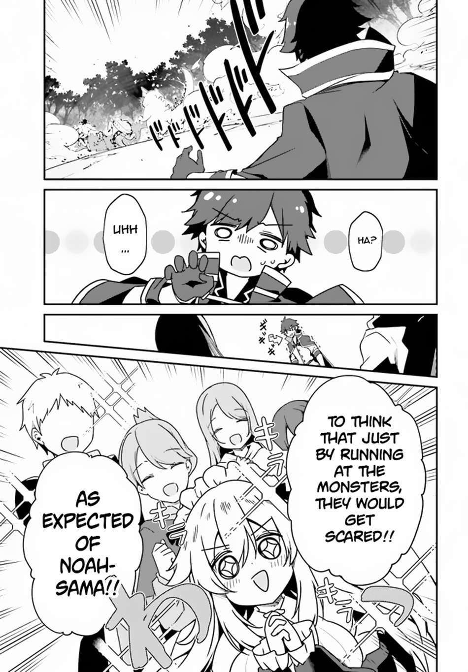 Page 22 of Chapter 5