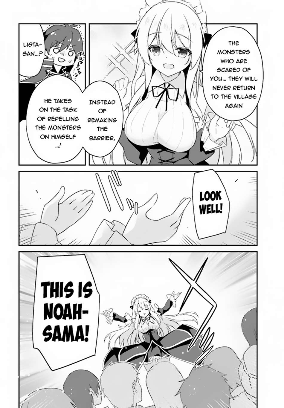 Page 25 of Chapter 5