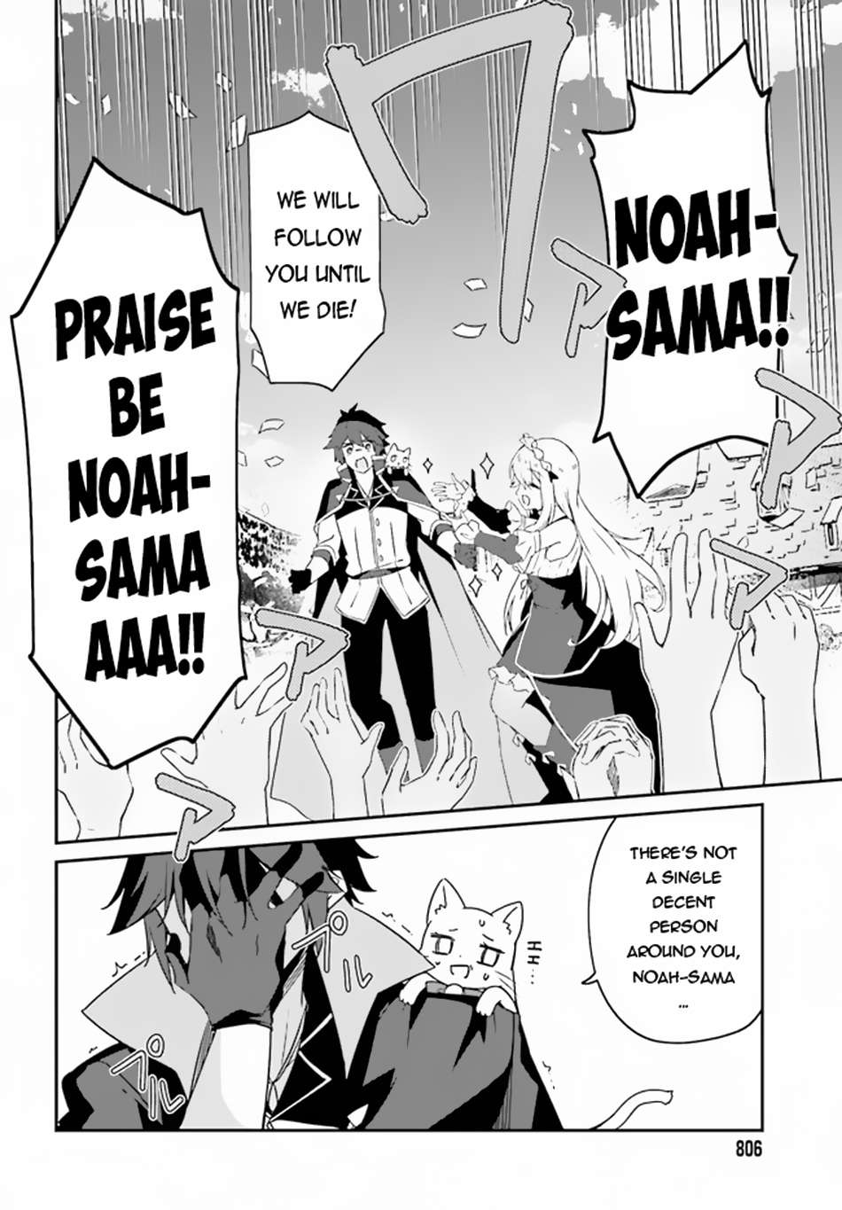 Page 27 of Chapter 5