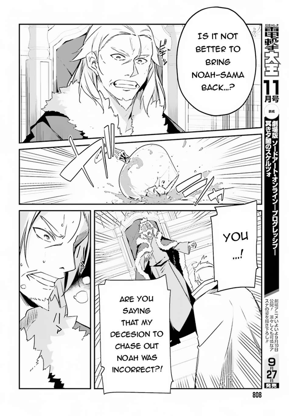 Page 29 of Chapter 5