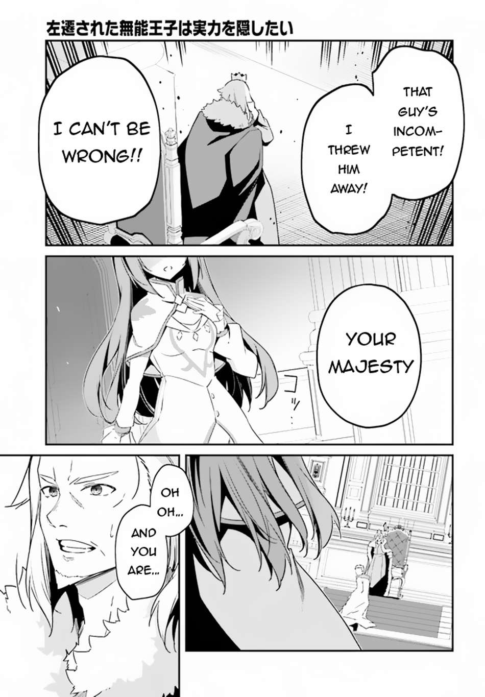 Page 30 of Chapter 5