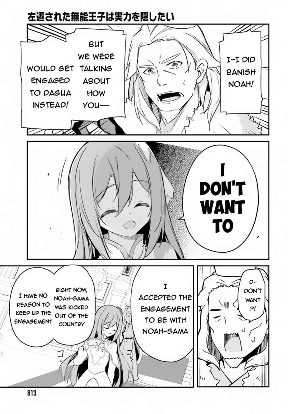Page 34 of Chapter 5