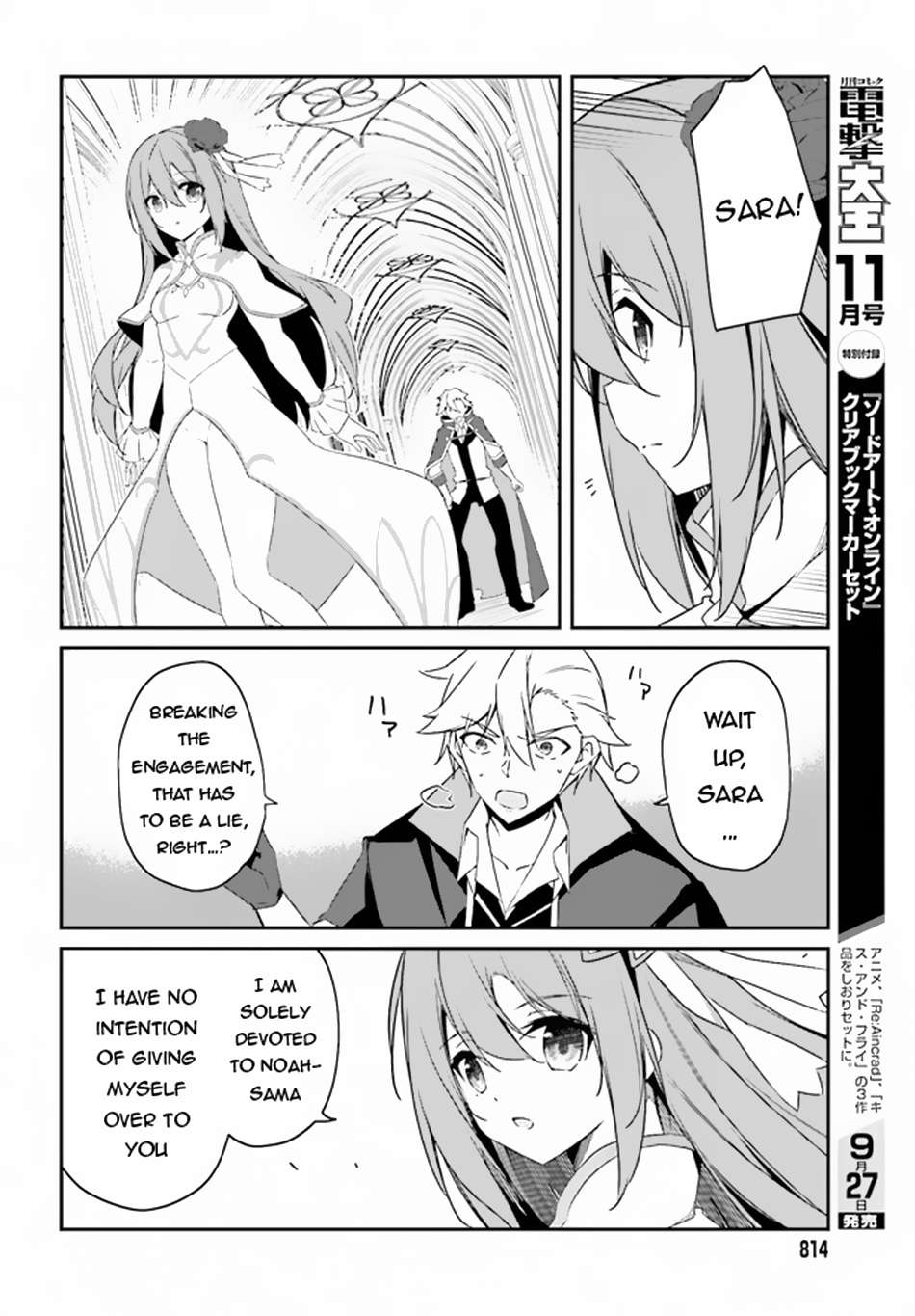 Page 35 of Chapter 5