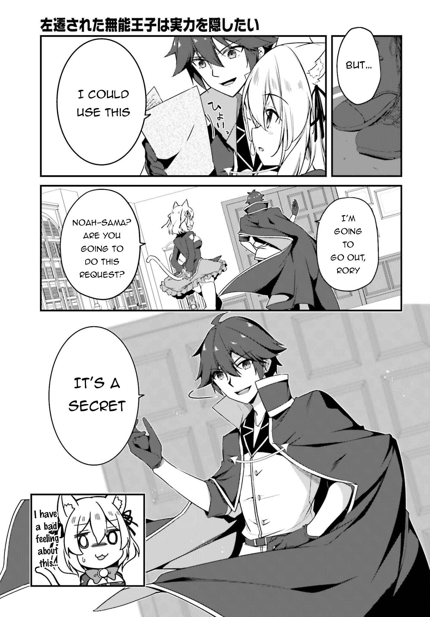 Page 6 of Chapter 6