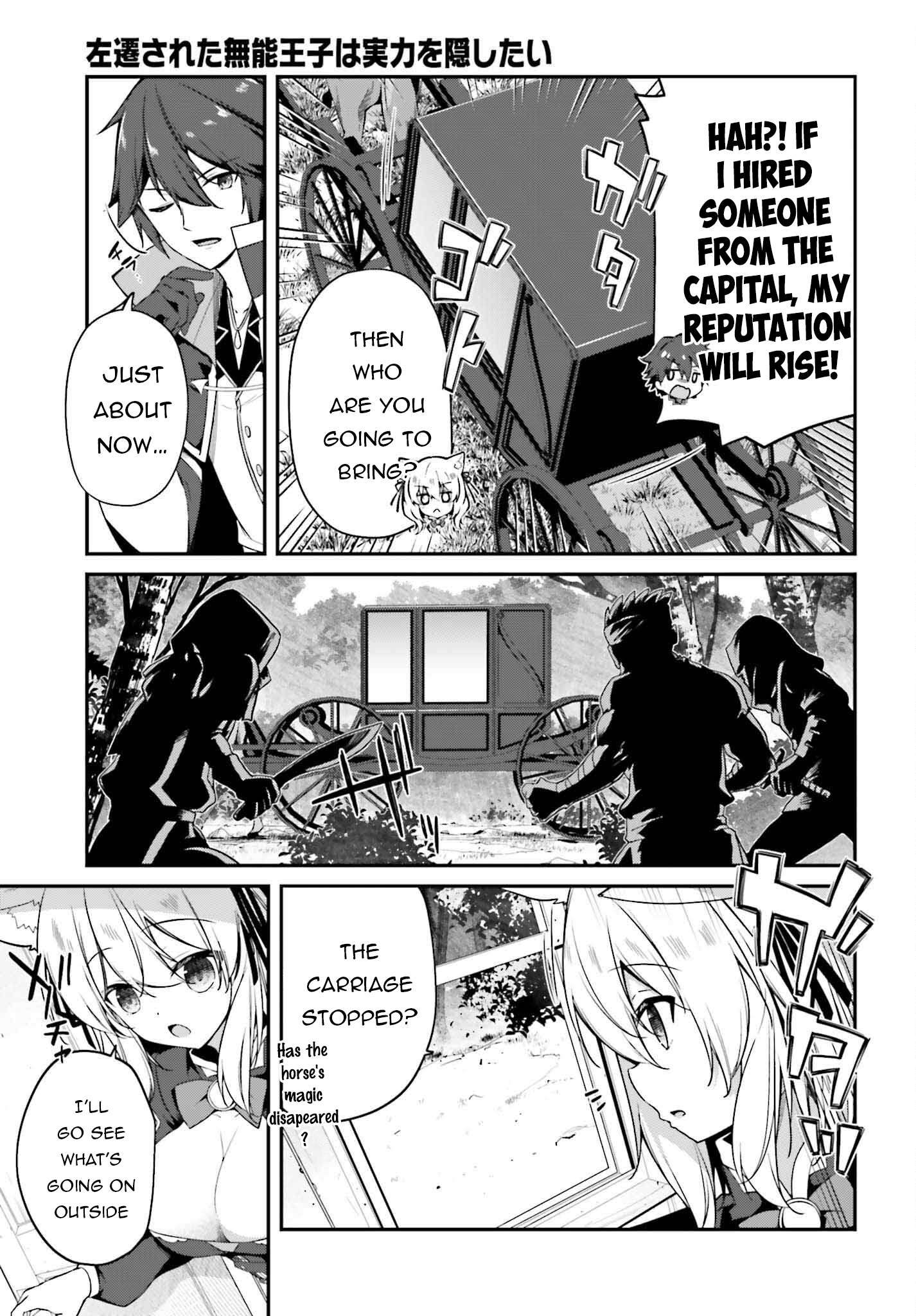 Page 8 of Chapter 6