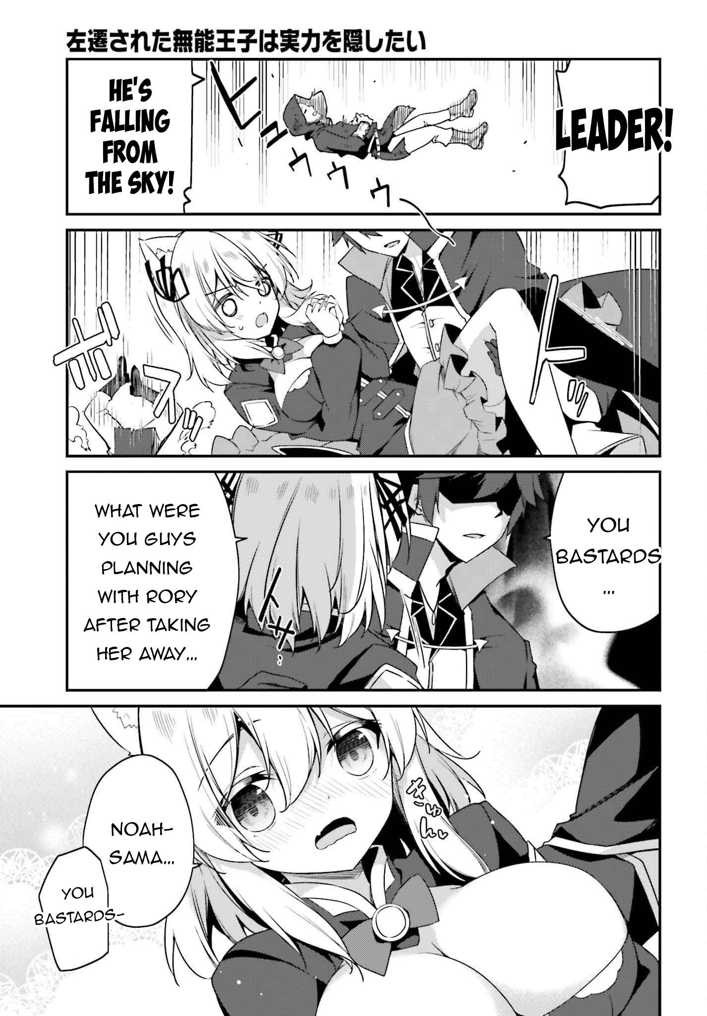 Page 16 of Chapter 6