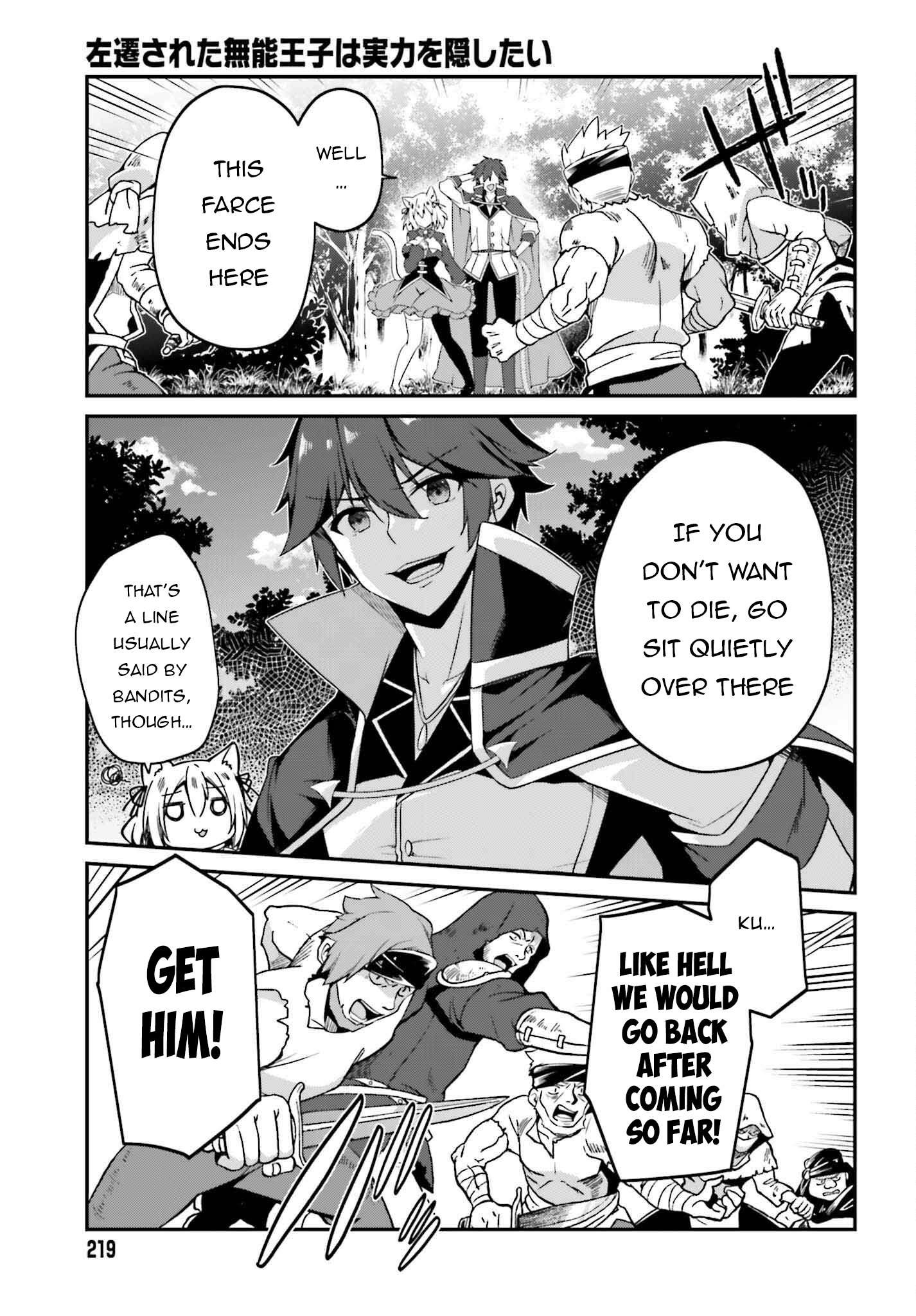 Page 18 of Chapter 6