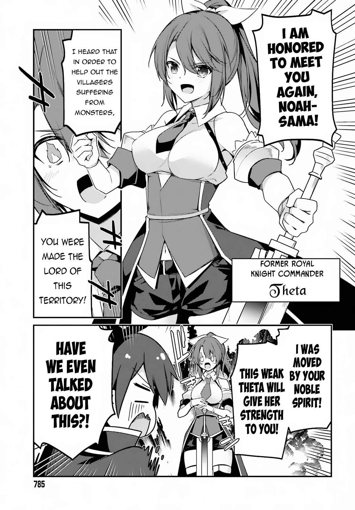 Page 4 of Chapter 7