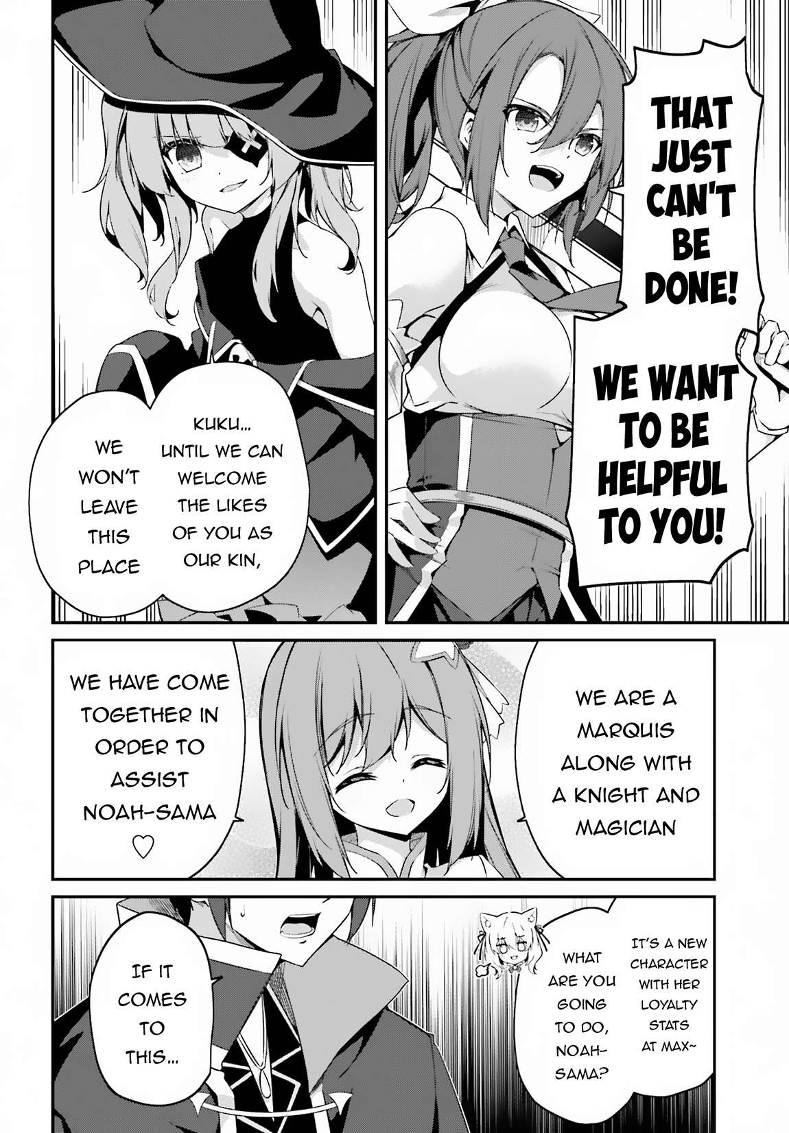 Page 9 of Chapter 7