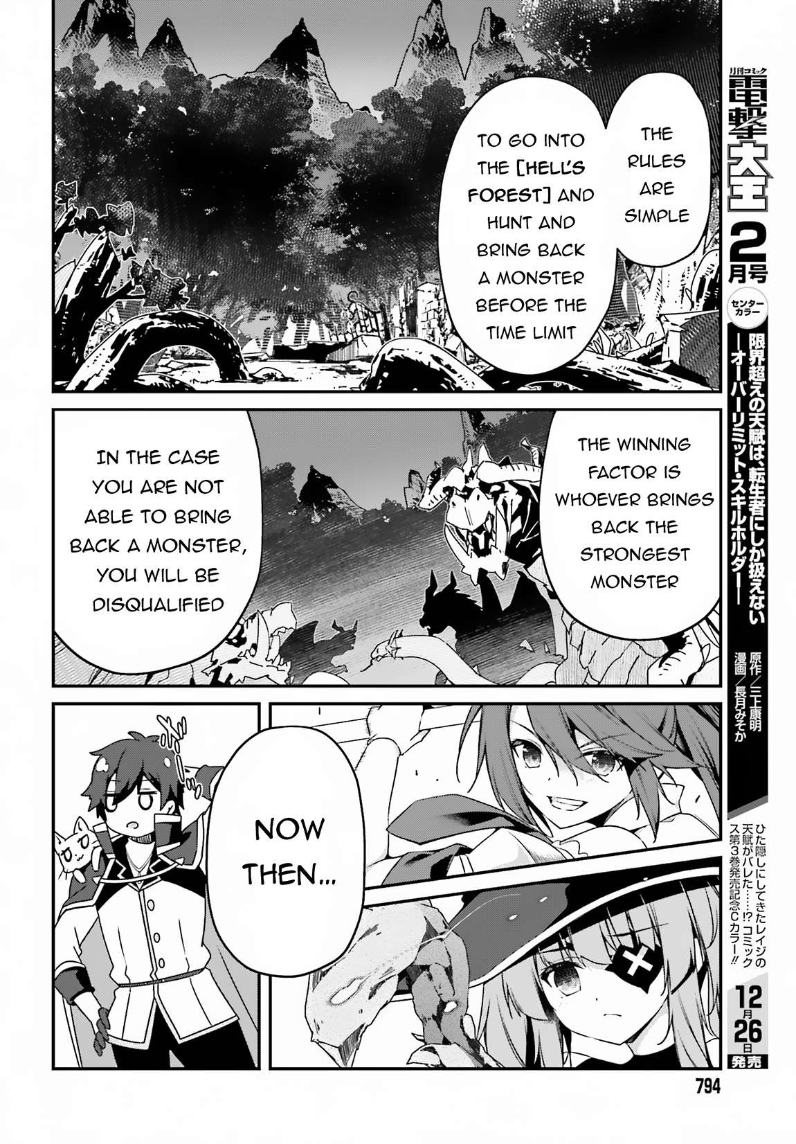 Page 13 of Chapter 7