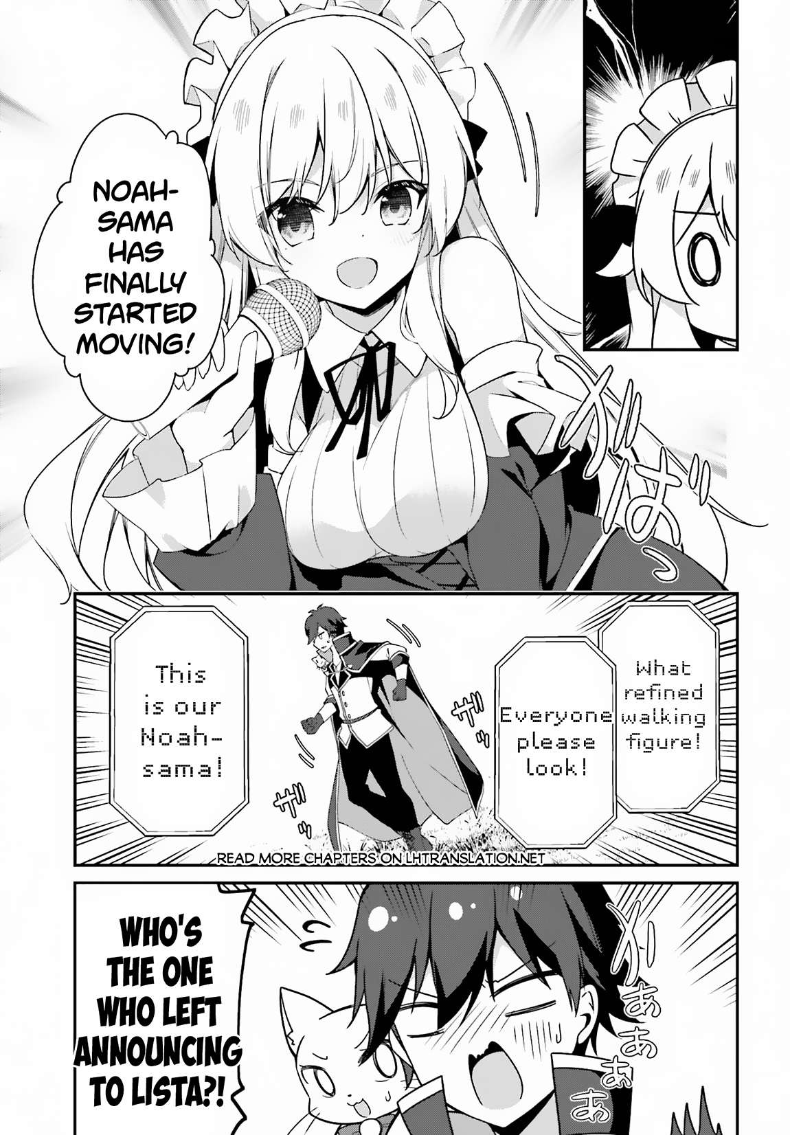 Page 21 of Chapter 7