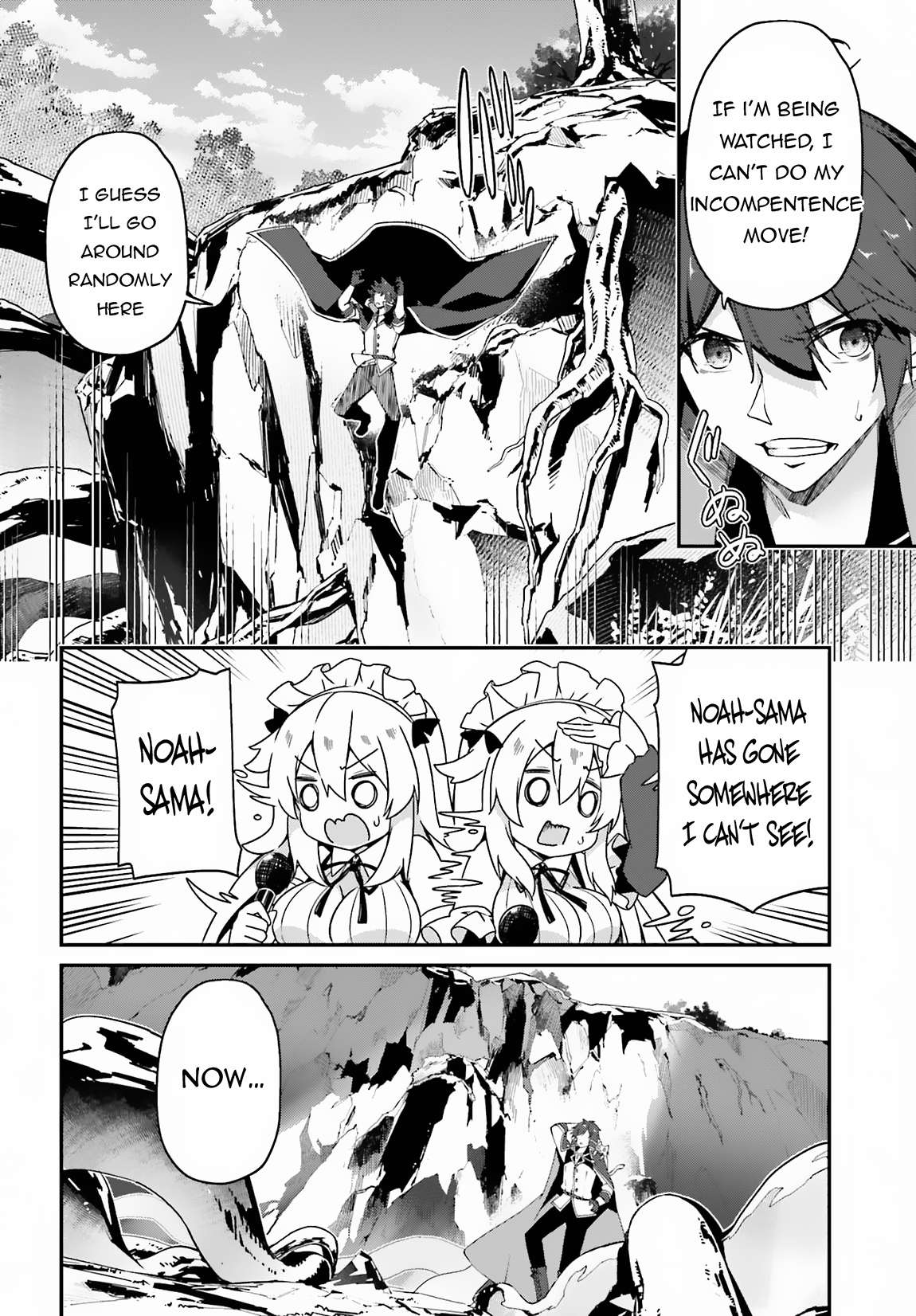 Page 22 of Chapter 7