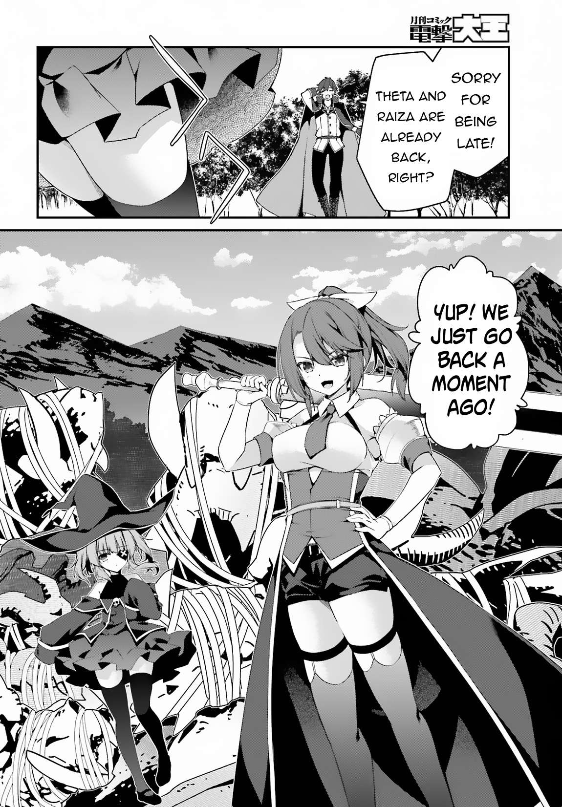 Page 30 of Chapter 7