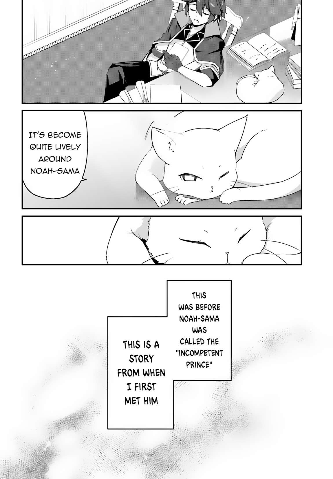 Page 3 of Chapter 8