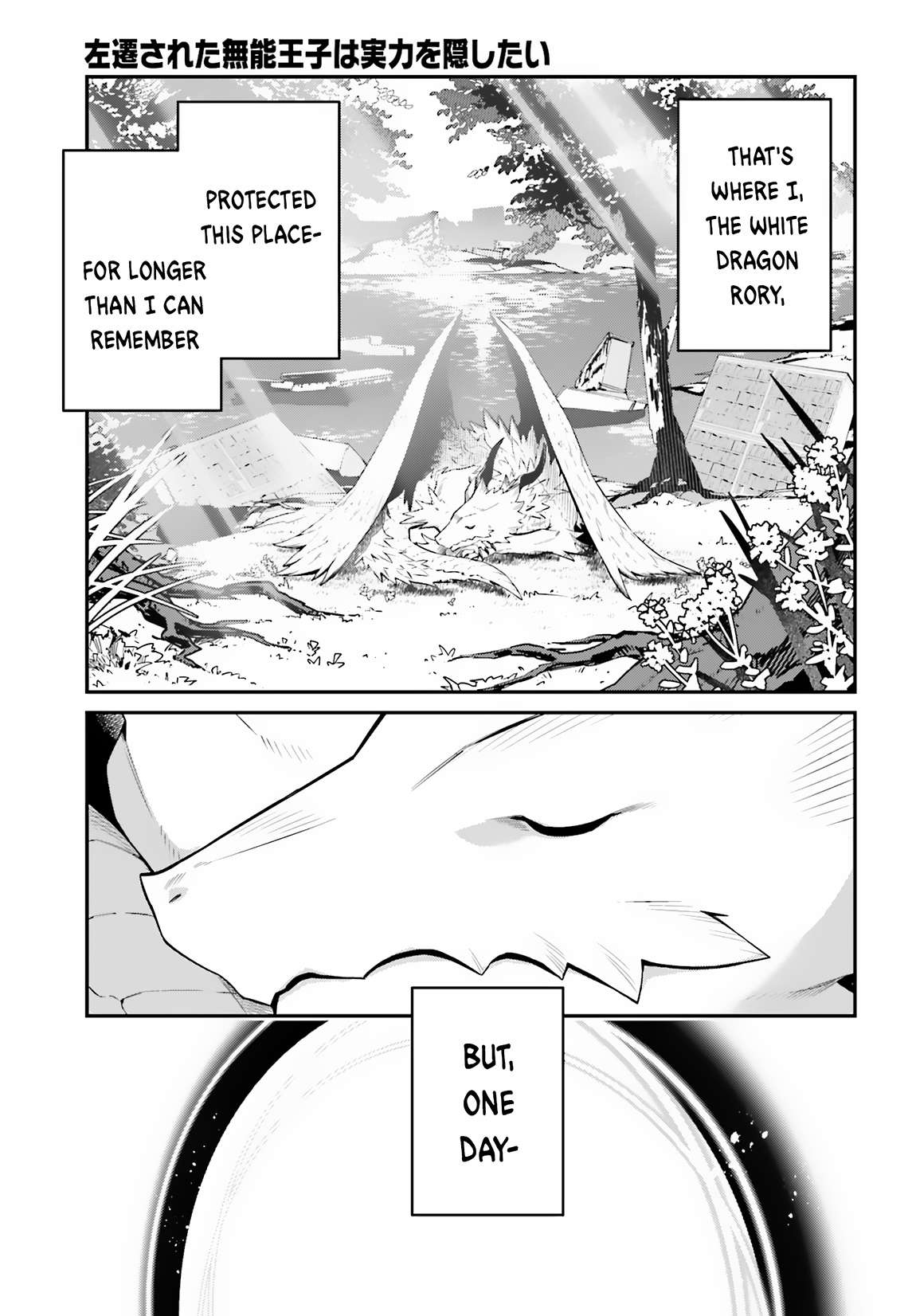 Page 6 of Chapter 8