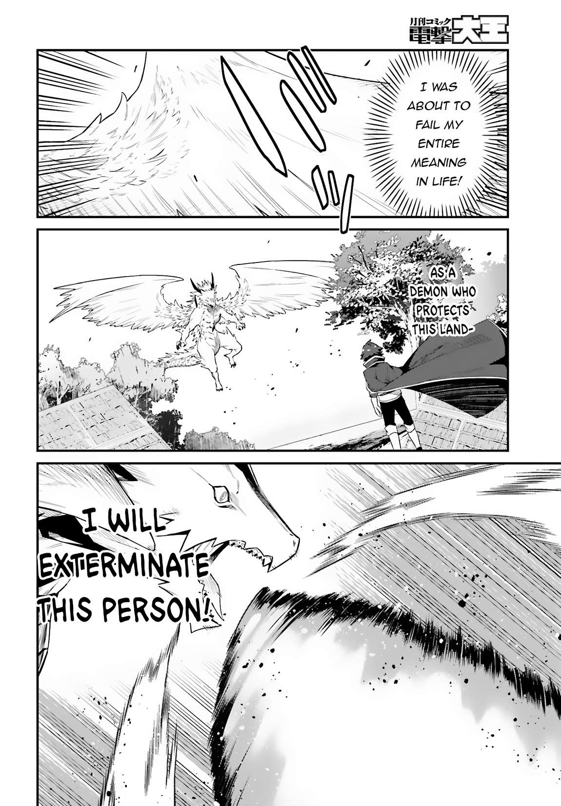 Page 21 of Chapter 8