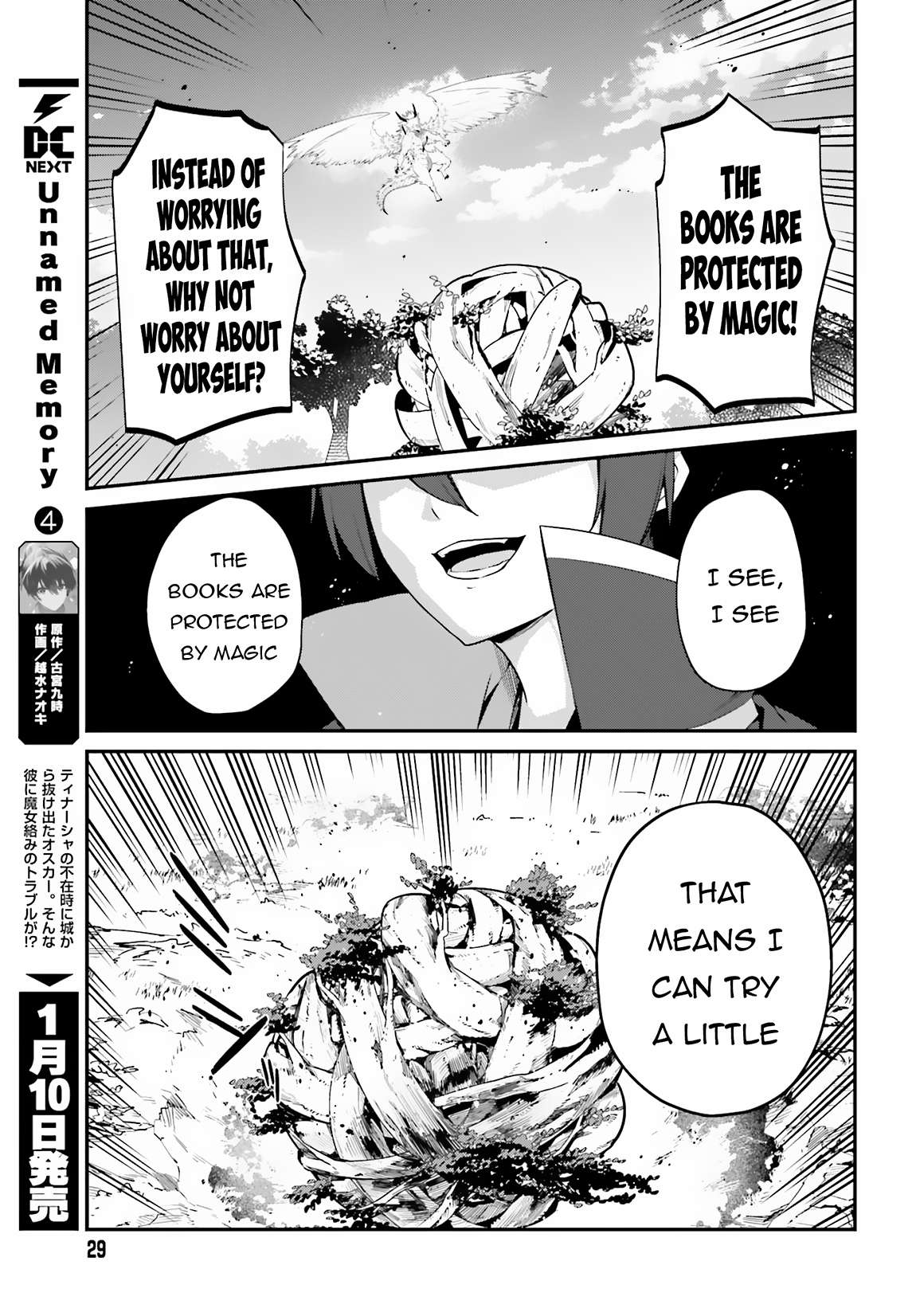 Page 24 of Chapter 8