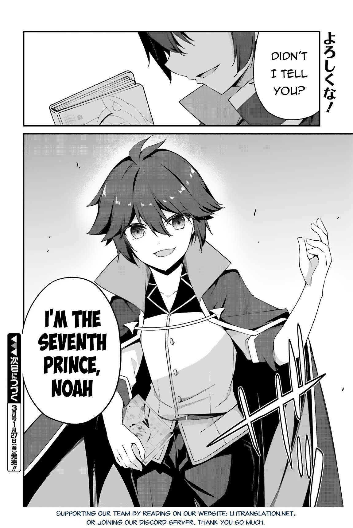 Page 31 of Chapter 8