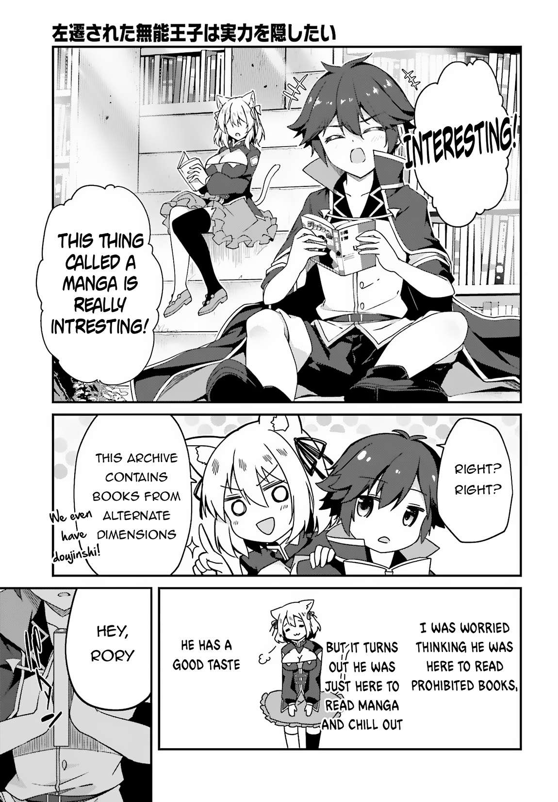 Page 4 of Chapter 9