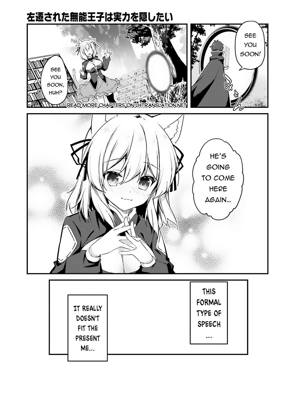 Page 6 of Chapter 9