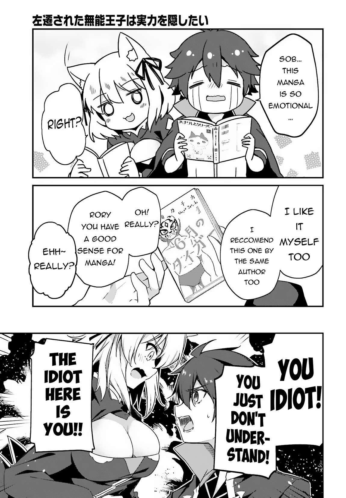 Page 8 of Chapter 9