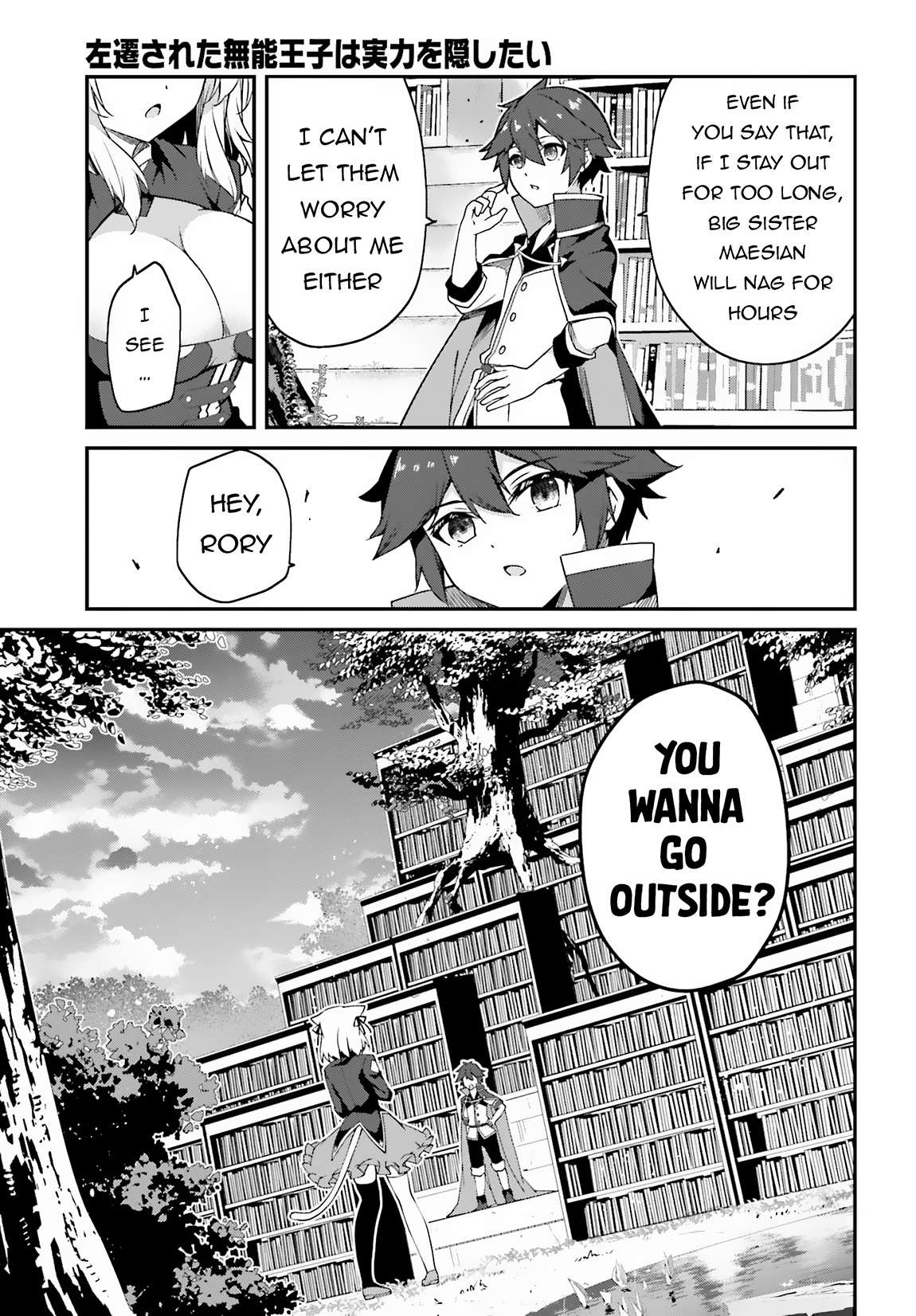 Page 12 of Chapter 9