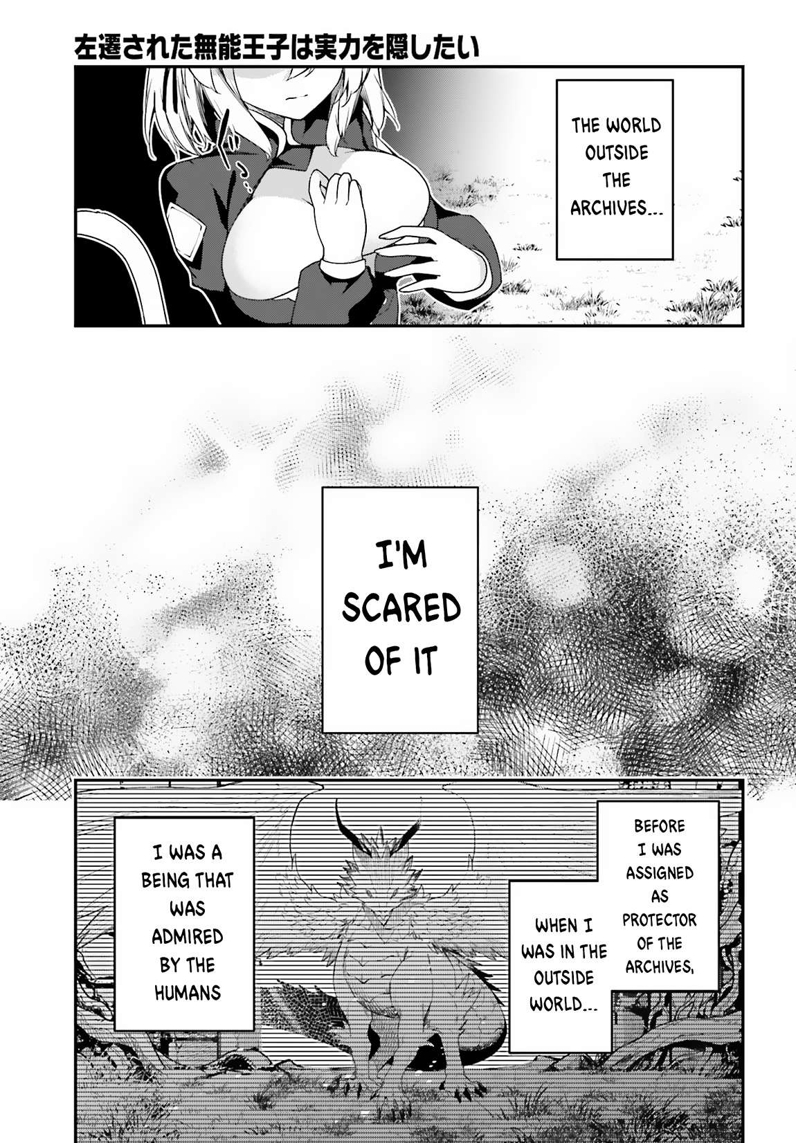 Page 14 of Chapter 9