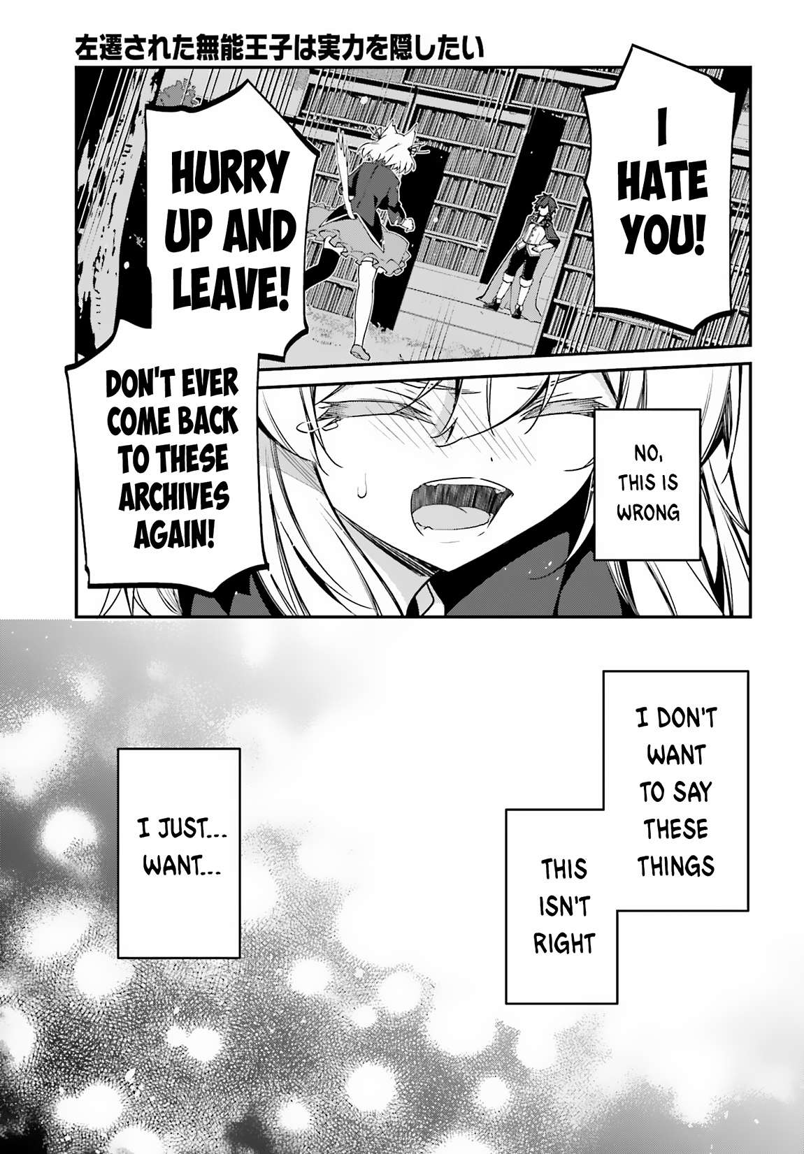 Page 18 of Chapter 9